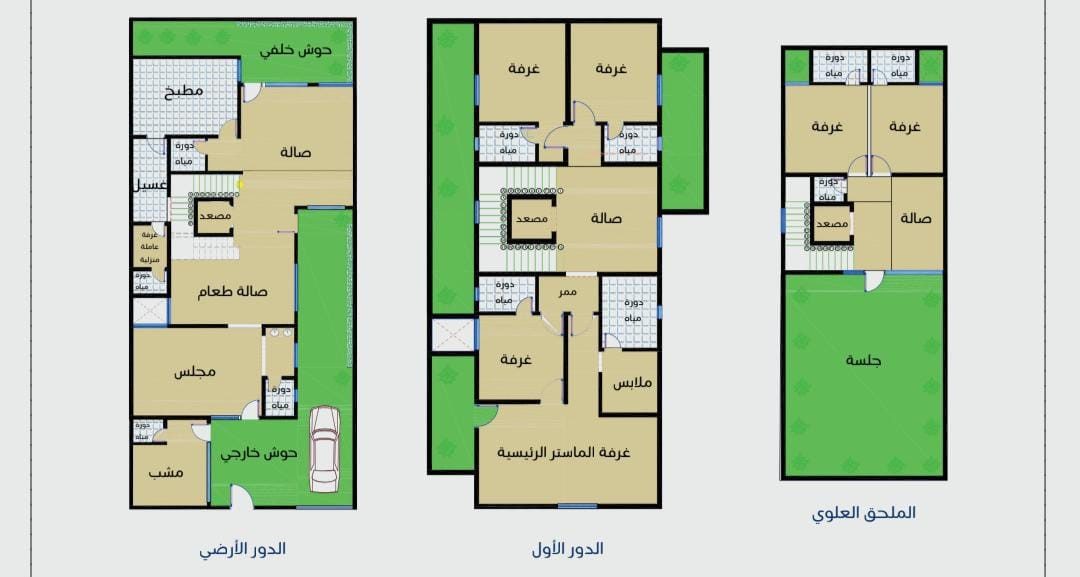 فيلا 332.5م|D18,D19