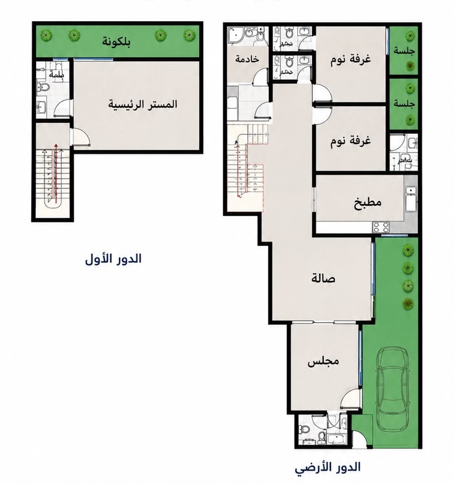 تاون هاوس